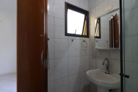 Apartamento à venda com 67m², 2 quartos e 2 vagasBanheiro da Suíte
