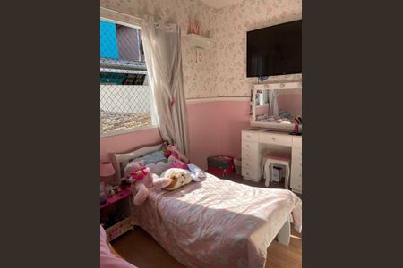 Casa à venda com 100m², 3 quartos e 2 vagas Casa à venda com 100m², 3 quartos e 2 vagasQuarto 2