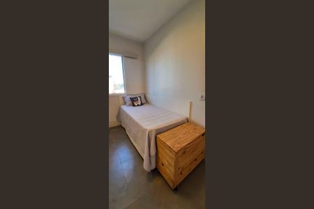 Apartamento à venda com 57m², 2 quartos e 1 vaga Apartamento à venda com 57m², 2 quartos e 1 vagaQuarto