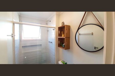 Apartamento à venda com 57m², 2 quartos e 1 vaga Apartamento à venda com 57m², 2 quartos e 1 vagaBanheiro Social