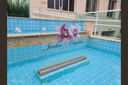 Apartamento à venda com 57m², 2 quartos e 1 vaga Apartamento à venda com 57m², 2 quartos e 1 vagaArea comum