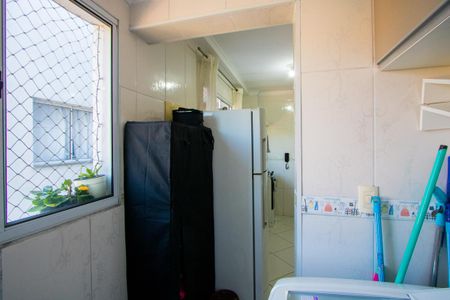 Apartamento para alugar com 53m², 2 quartos e 1 vaga Apartamento para alugar com 53m², 2 quartos e 1 vagaÁrea de serviço
