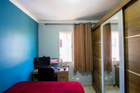 Apartamento para alugar com 53m², 2 quartos e 1 vaga Apartamento para alugar com 53m², 2 quartos e 1 vagaQuarto 2