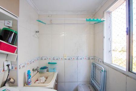 Apartamento para alugar com 53m², 2 quartos e 1 vaga Apartamento para alugar com 53m², 2 quartos e 1 vagaÁrea de serviço