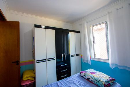 Apartamento para alugar com 53m², 2 quartos e 1 vaga Apartamento para alugar com 53m², 2 quartos e 1 vagaQuarto 1