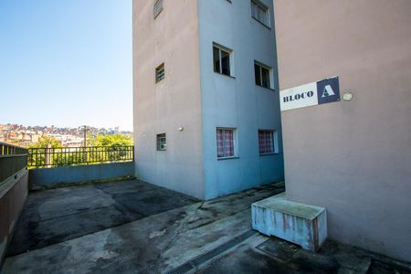 Apartamento para alugar com 53m², 2 quartos e 1 vaga Apartamento para alugar com 53m², 2 quartos e 1 vagaÁrea comum