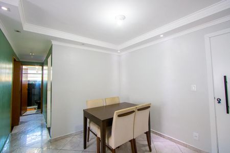 Apartamento para alugar com 53m², 2 quartos e 1 vaga Apartamento para alugar com 53m², 2 quartos e 1 vagaSala