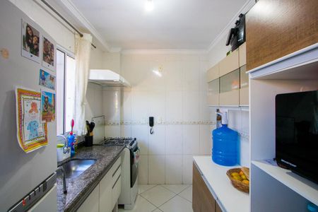 Apartamento para alugar com 53m², 2 quartos e 1 vaga Apartamento para alugar com 53m², 2 quartos e 1 vagaCozinha