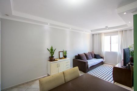 Apartamento para alugar com 53m², 2 quartos e 1 vaga Apartamento para alugar com 53m², 2 quartos e 1 vagaSala