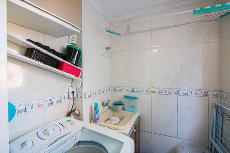 Apartamento para alugar com 53m², 2 quartos e 1 vaga Apartamento para alugar com 53m², 2 quartos e 1 vagaÁrea de serviço