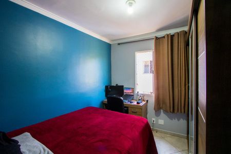 Apartamento para alugar com 53m², 2 quartos e 1 vaga Apartamento para alugar com 53m², 2 quartos e 1 vagaQuarto 2