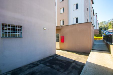 Apartamento para alugar com 53m², 2 quartos e 1 vaga Apartamento para alugar com 53m², 2 quartos e 1 vagaÁrea comum