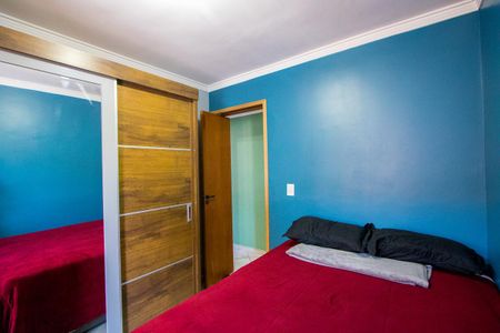 Apartamento para alugar com 53m², 2 quartos e 1 vaga Apartamento para alugar com 53m², 2 quartos e 1 vagaQuarto 2