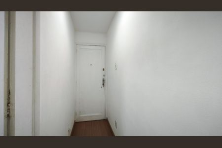 Apartamento à venda com 72m², 2 quartos e 1 vagaEntrada