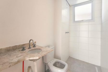 Apartamento à venda com 55m², 2 quartos e 1 vagaBanheiro