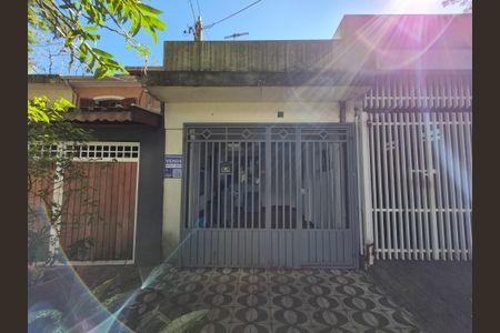 Casa à venda com 100m², 2 quartos e 1 vagaFachada
