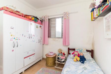 Casa à venda com 180m², 3 quartos e 3 vagasQuarto 2