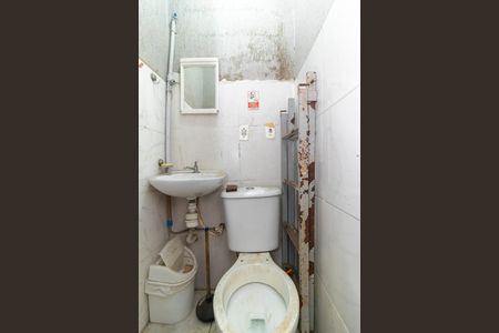 Casa à venda com 180m², 3 quartos e 3 vagasLavabo da Churrasqueira