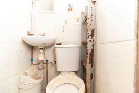 Casa à venda com 180m², 3 quartos e 3 vagasLavabo da Churrasqueira