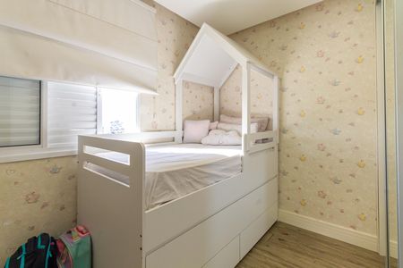 Apartamento para alugar com 100m², 2 quartos e 2 vagas Apartamento para alugar com 100m², 2 quartos e 2 vagasQuarto