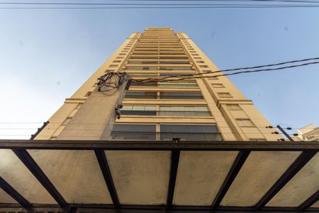 Apartamento para alugar com 100m², 2 quartos e 2 vagas Apartamento para alugar com 100m², 2 quartos e 2 vagasFachada