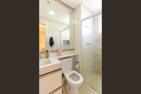 Apartamento para alugar com 100m², 2 quartos e 2 vagas Apartamento para alugar com 100m², 2 quartos e 2 vagasBanheiro da Suíte