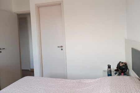 Apartamento à venda com 95m², 3 quartos e 2 vagas Apartamento à venda com 95m², 3 quartos e 2 vagasFoto 45