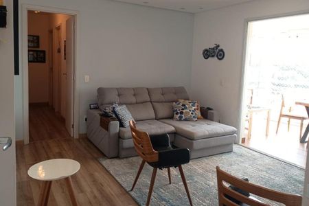 Apartamento à venda com 95m², 3 quartos e 2 vagas Apartamento à venda com 95m², 3 quartos e 2 vagasFoto 01