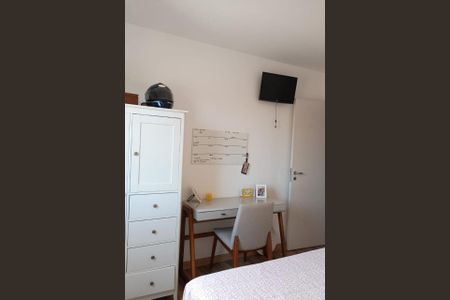 Apartamento à venda com 95m², 3 quartos e 2 vagas Apartamento à venda com 95m², 3 quartos e 2 vagasFoto 44