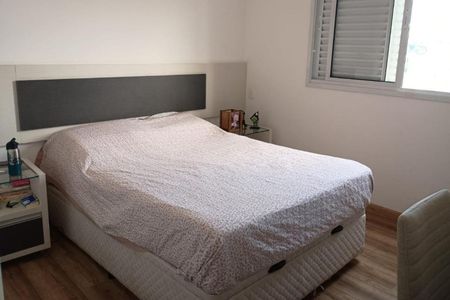 Apartamento à venda com 95m², 3 quartos e 2 vagas Apartamento à venda com 95m², 3 quartos e 2 vagasFoto 42