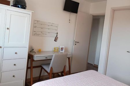 Apartamento à venda com 95m², 3 quartos e 2 vagas Apartamento à venda com 95m², 3 quartos e 2 vagasFoto 46