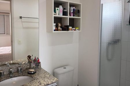 Apartamento à venda com 95m², 3 quartos e 2 vagas Apartamento à venda com 95m², 3 quartos e 2 vagasFoto 48