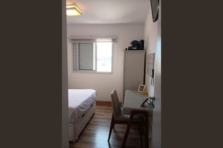 Apartamento à venda com 95m², 3 quartos e 2 vagas Apartamento à venda com 95m², 3 quartos e 2 vagasFoto 41