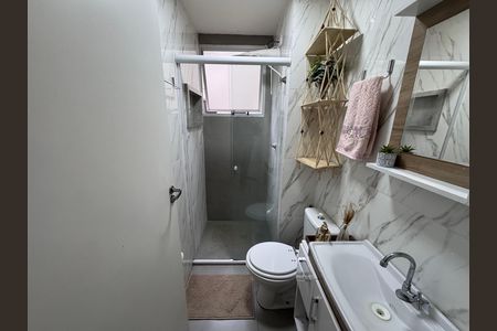 Apartamento à venda com 46m², 2 quartos e 1 vagaBanheiro