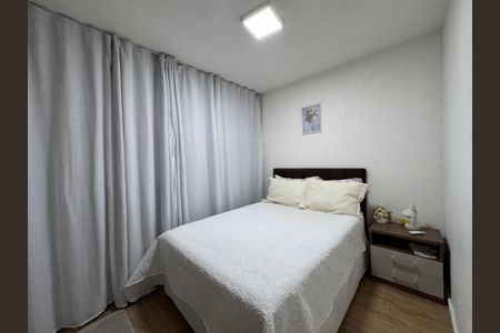 Apartamento à venda com 46m², 2 quartos e 1 vagaQuarto 2