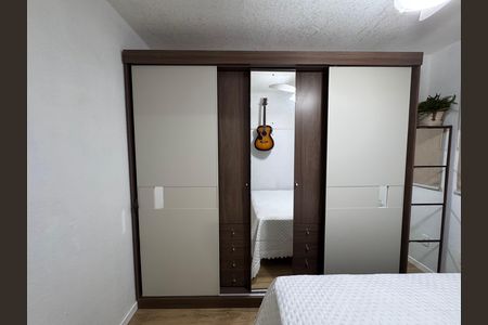 Apartamento à venda com 46m², 2 quartos e 1 vagaQuarto 1