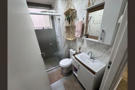 Apartamento à venda com 46m², 2 quartos e 1 vagaBanheiro