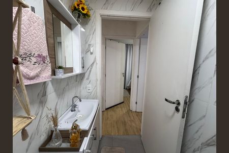 Apartamento à venda com 46m², 2 quartos e 1 vagaBanheiro