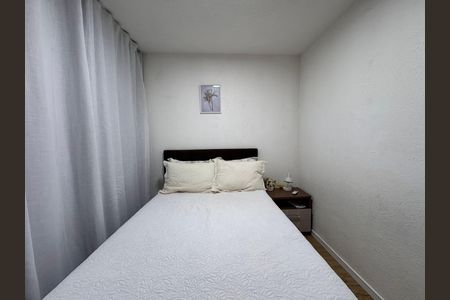 Apartamento à venda com 46m², 2 quartos e 1 vagaQuarto 2