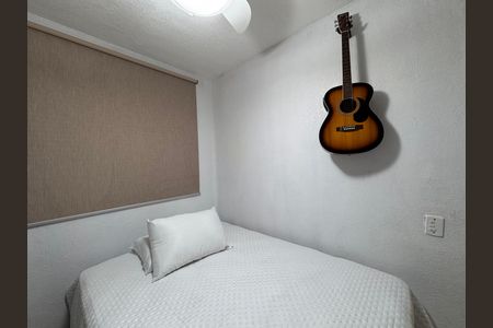 Apartamento à venda com 46m², 2 quartos e 1 vagaQuarto 1