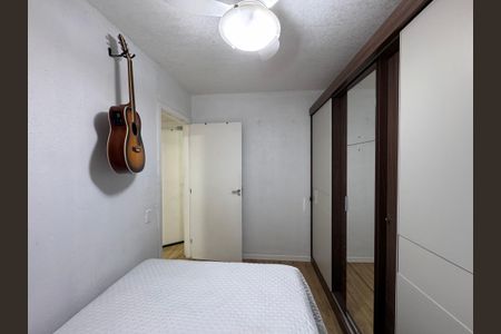 Apartamento à venda com 46m², 2 quartos e 1 vagaQuarto 1