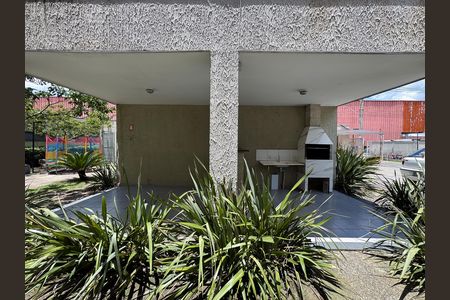 Apartamento à venda com 46m², 2 quartos e 1 vagaÁrea comum