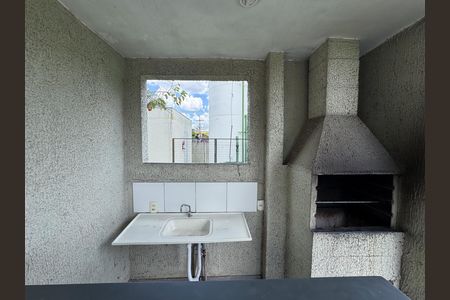 Apartamento à venda com 46m², 2 quartos e 1 vagaÁrea comum