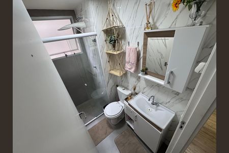 Apartamento à venda com 46m², 2 quartos e 1 vagaBanheiro