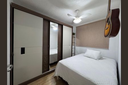 Apartamento à venda com 46m², 2 quartos e 1 vagaQuarto 1