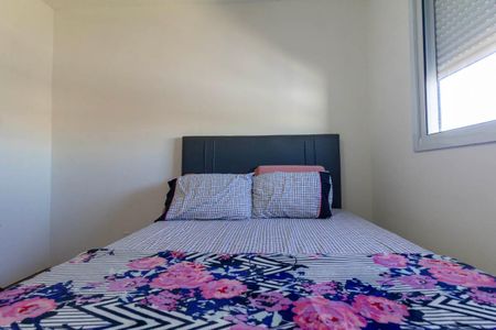 Apartamento para alugar com 42m², 2 quartos e 1 vaga Apartamento para alugar com 42m², 2 quartos e 1 vagaQuarto 1