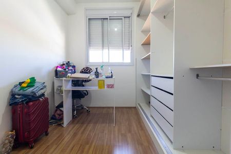 Apartamento para alugar com 42m², 2 quartos e 1 vaga Apartamento para alugar com 42m², 2 quartos e 1 vagaQuarto 2
