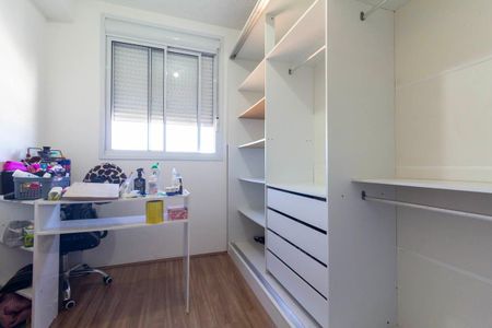 Apartamento para alugar com 42m², 2 quartos e 1 vaga Apartamento para alugar com 42m², 2 quartos e 1 vagaQuarto 2