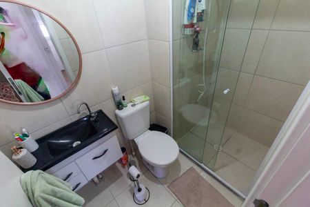 Apartamento para alugar com 42m², 2 quartos e 1 vaga Apartamento para alugar com 42m², 2 quartos e 1 vagaBanheiro