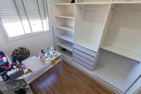 Apartamento para alugar com 42m², 2 quartos e 1 vaga Apartamento para alugar com 42m², 2 quartos e 1 vagaQuarto 2